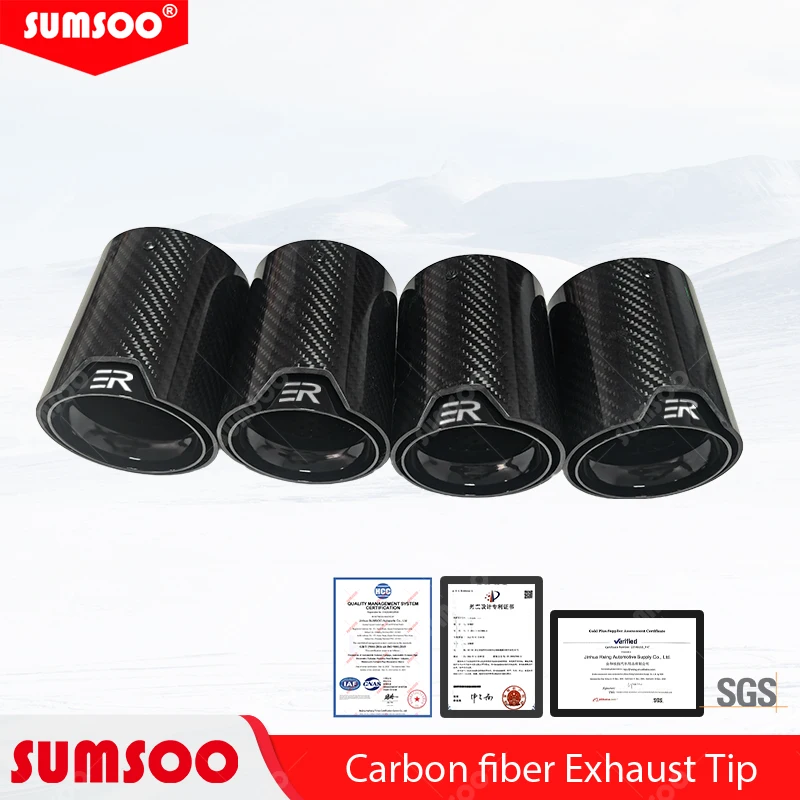4PCS SUMSOO Black Carbon Fiber Muffler Tip Exhaust System For BMW M5 F90 Car Accessories Exhaust Mufflers nozzle Pipe tip