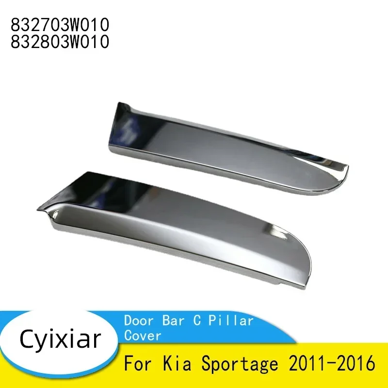 Original 832703W010LH 832803W010RH Chrome Door Bar C Pillar Cover for Kia Sportage 2011-2016 OEM 83270-3W010 83280-3W010