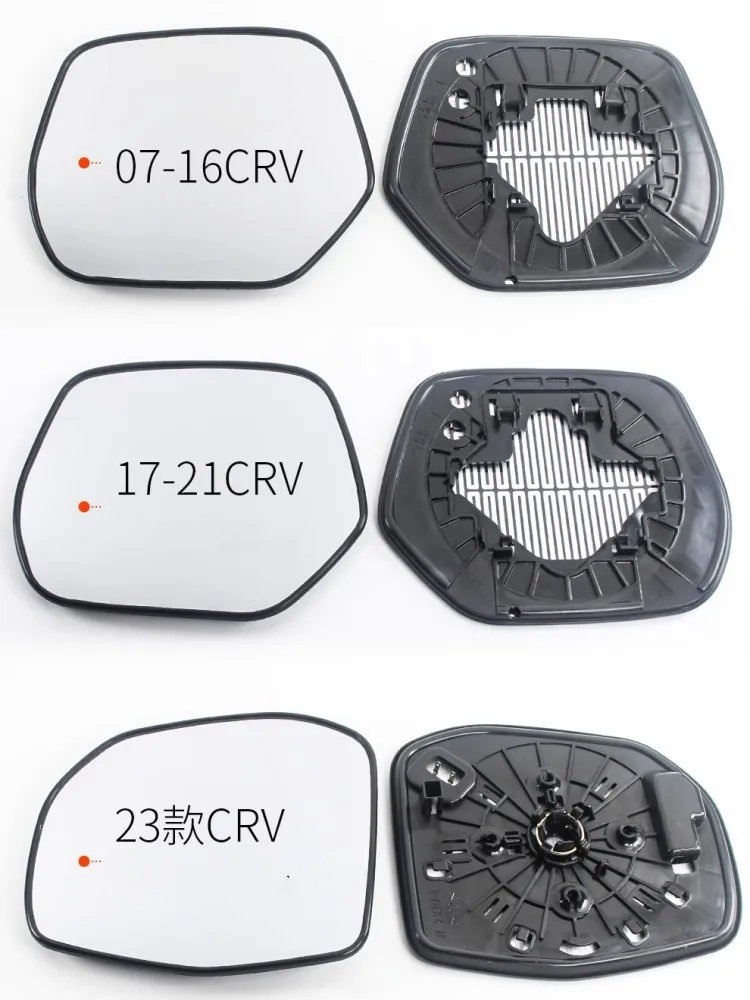 For Honda CRV CR-V Reverse Mirror Lenses  Rearview Mirror lens  Reflective Mirror Glass  Auto Parts