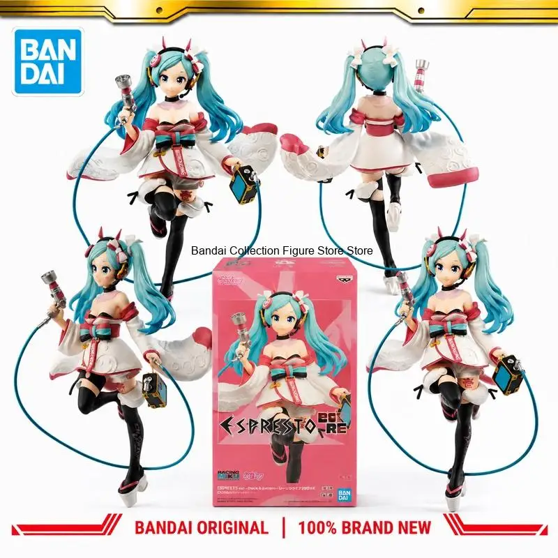 在庫あり-バンダイ純正-バンプレスト-ボーカロイド-初音ミク-アクションフィギュア-モデル人形-新品箱入り-アニメキャラクター-おもちゃ-モデル