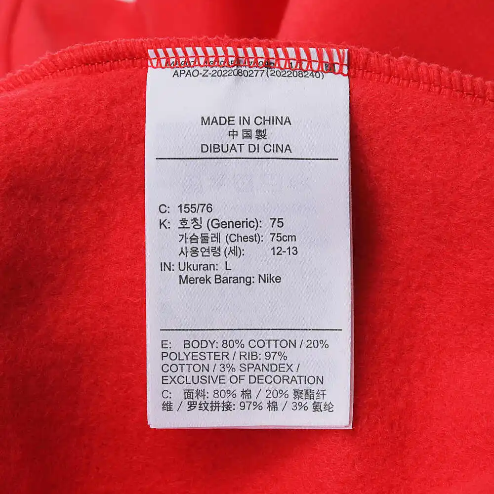 نايك 2025 الأولاد K NSW CLUB FLC CREW LS HBR محبوك هوديي FD2992-657 #6