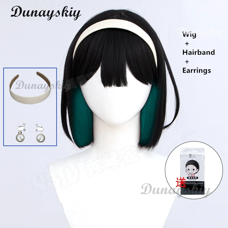 ALIEN STAGE Sua Cosplay Wig Hairband Earrings Cosplay Black Green Wig Unique Halloween Carnival