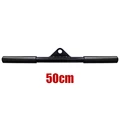 50cm Handle