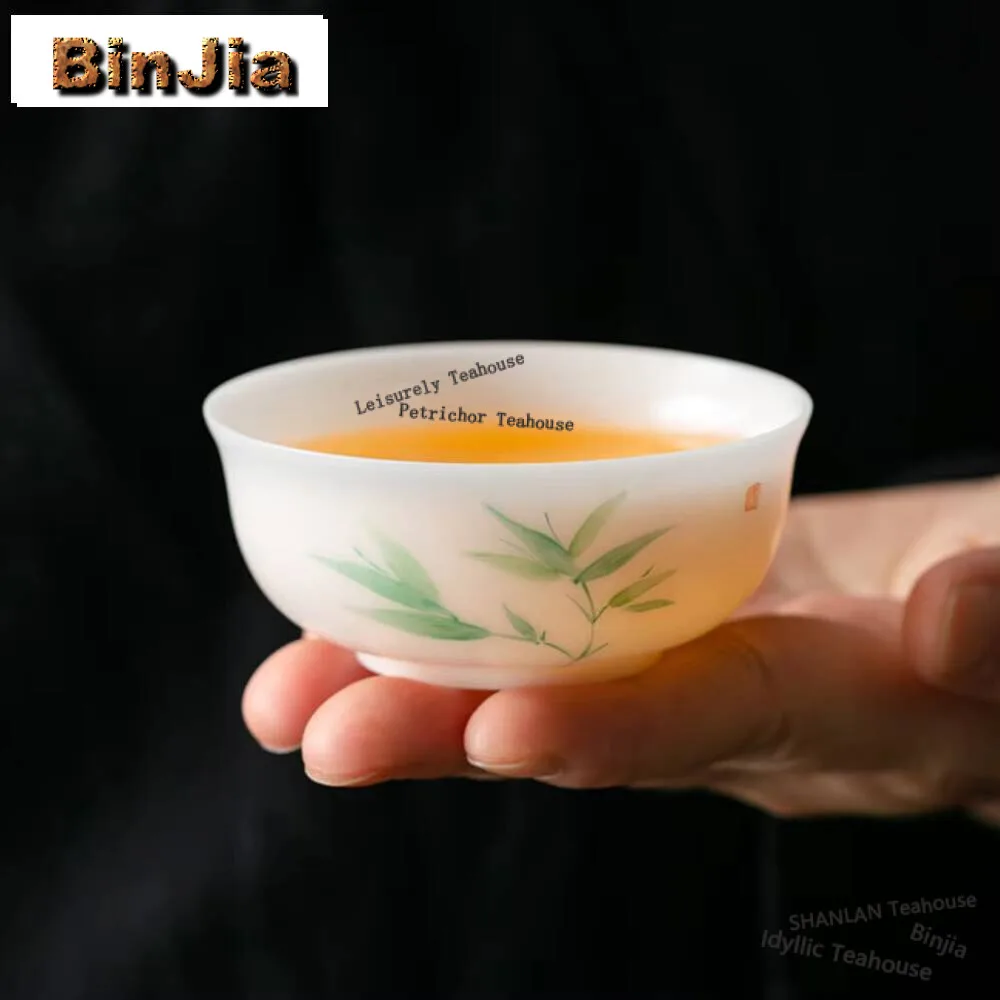 70ml Mutton Fat Jade Porcelain Handmade Master Cup Household Handpainted Bamboo Teacup Ancient Water Jug Smelling Bowl Tea Items
