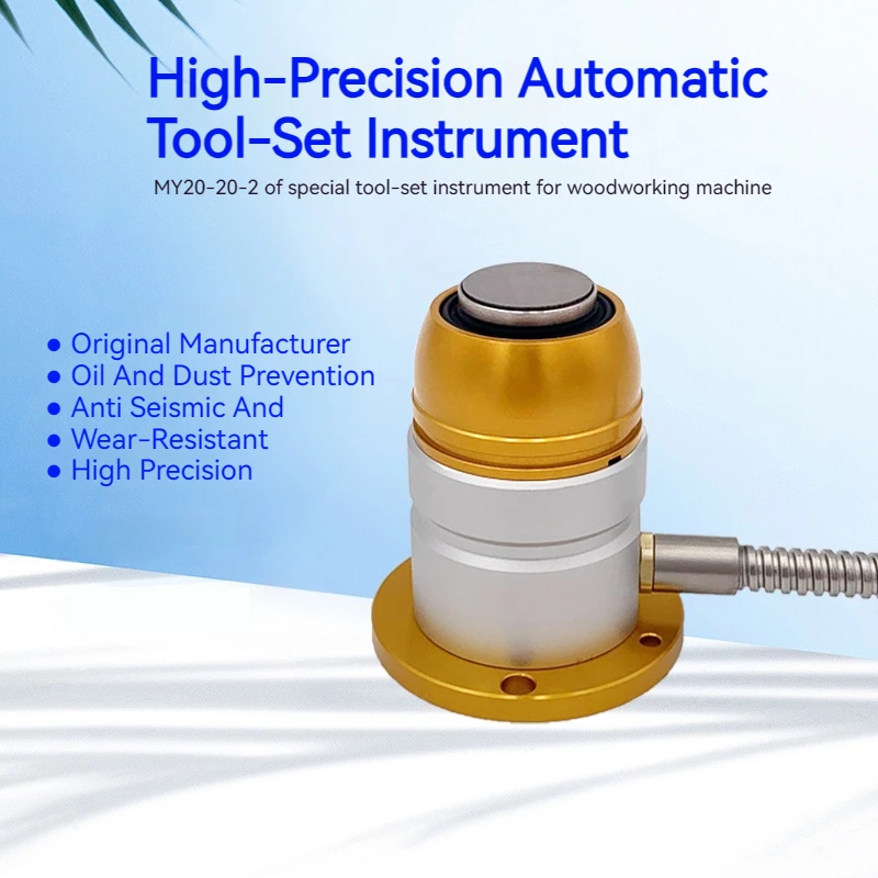 MY20-20-2 High Precision Automatic Tool Setter Z-axis Sensor CNC Tool Detection Pre-setter for Woodworking Machine