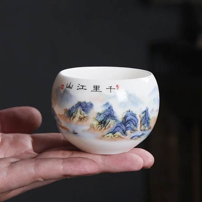 Portable Sheep Fat Jade Porcelain Chinese Zodiac Cup White Porcelain Tea Handmade Ceramic Individual Cup Master Tea Cups
