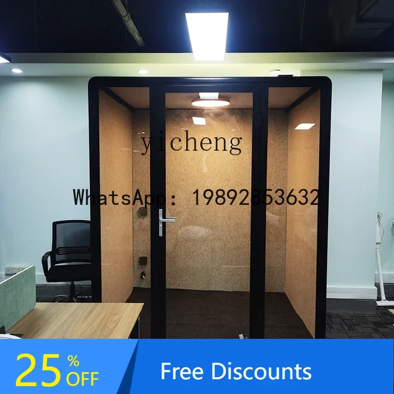 Home Soundproof Room Mobile Recording Studio Live Studio Mute Cabin Office Telephone Booth