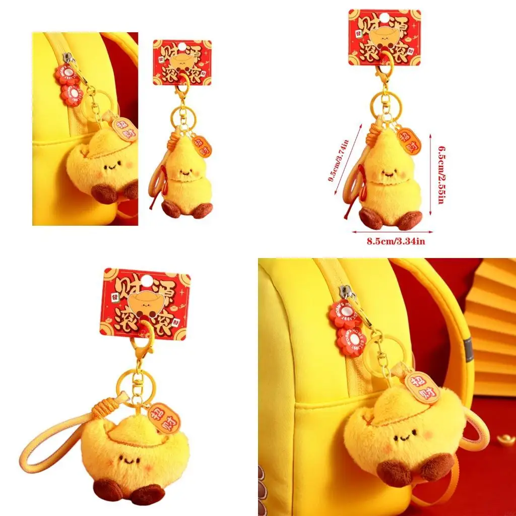 195C Mini Plush Ingot/Gourd Design Keychain Holiday Accessory Soft Touch Holder For Backpack Car Interior Decoration