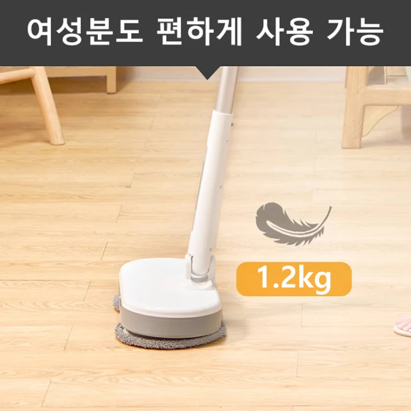 ممسحة كسول كهربائية لاسلكية ، مكنسة منزلية ، رش الماء ، المسح التلقائي ، ممسحة بلا قطع ، آلة الكل في واحد