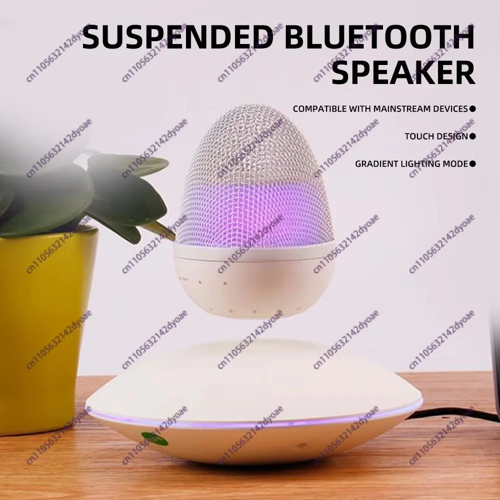 Magnetic Levitating Decor Bluetooth Speaker, Home Living Room Audio Speaker for Phone