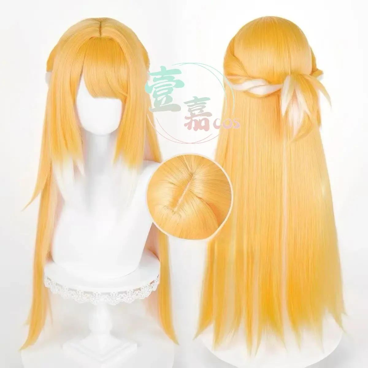 

Zenless Zone Zero Ju Fufu Cosplay figure Wig Halloween Party Costume ornament Prop Synthetic Hair Heat Resistant Fiber Xmas Gift