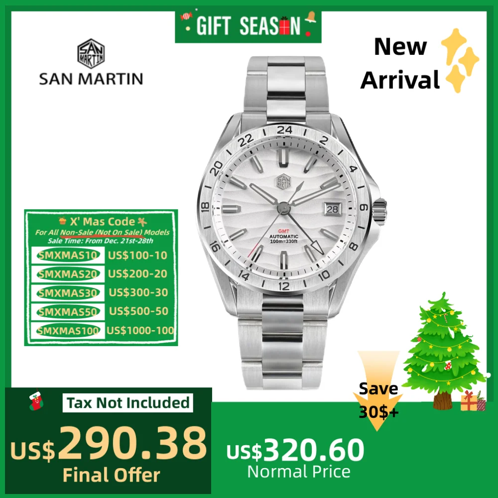 

San Martin 39mm GMT Dress Watch NH34 Automatic Luxury Desert Dune Dial AR Coated Sapphire 100M Waterproof Luminous часы SN0129-2