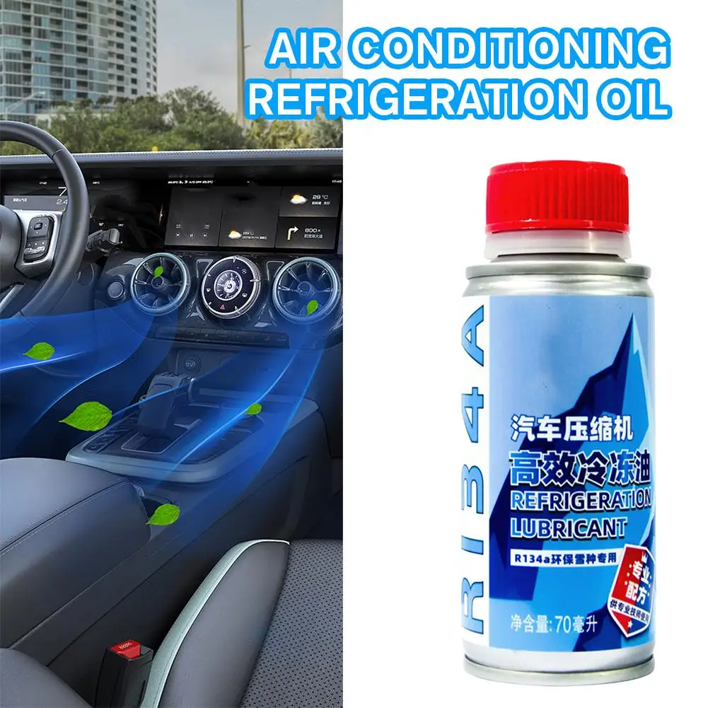 

70ML Automotive Air Conditioning Compressor Refrigeration Oil For Car Truck Car Styling Efficiency Special Lubricant Car St K0N6