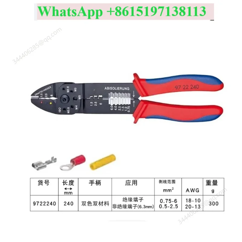 Simple crimp pliers 9732240 9722240 original