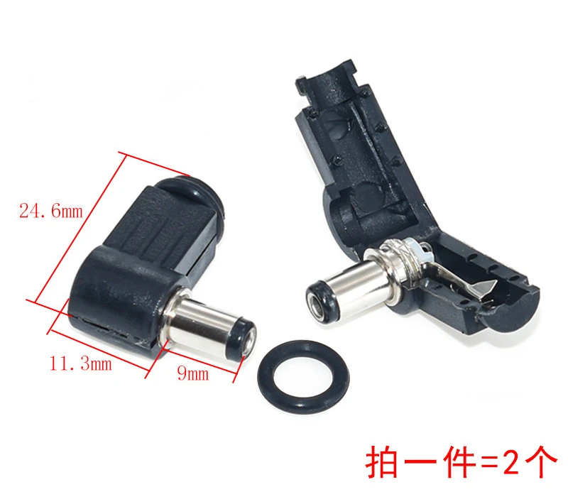 Адаптер питания постоянного тока 5,5/2,1/1,35 Адаптер для ноутбука «мама-папа» Разъем питания