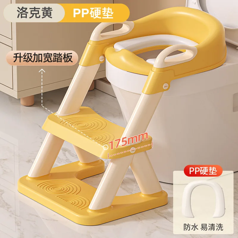 Children\'s toilet stairs for boys and girls baby toilet auxiliary mat stand step pedal toilet ring