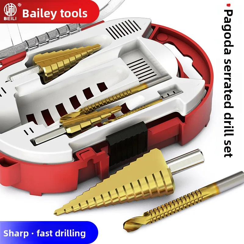 

Boxed pagoda drill bits, straight grooves, stepped tower type reamers, slotted serrated twist drill bits, twist drill bit set
