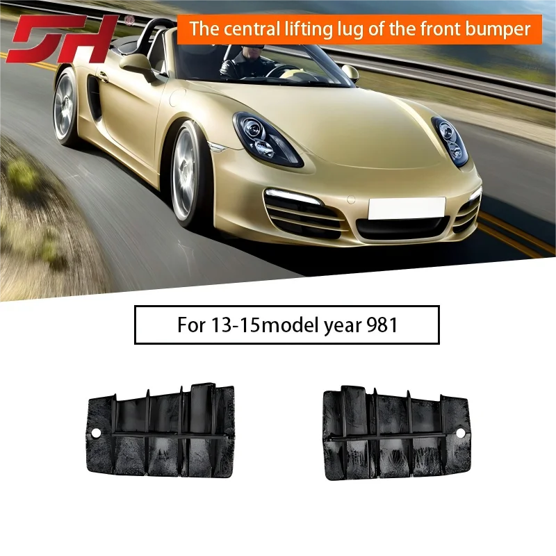 

2pcs Car Front Bumper Central Lifting lugs for Porsche 718 981 2012-2015