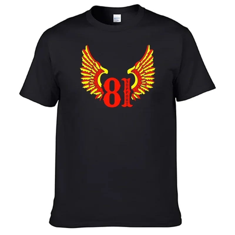 

Support 81 Hells Angels T Shirt 100% Cotton Top Sales Shirt N12