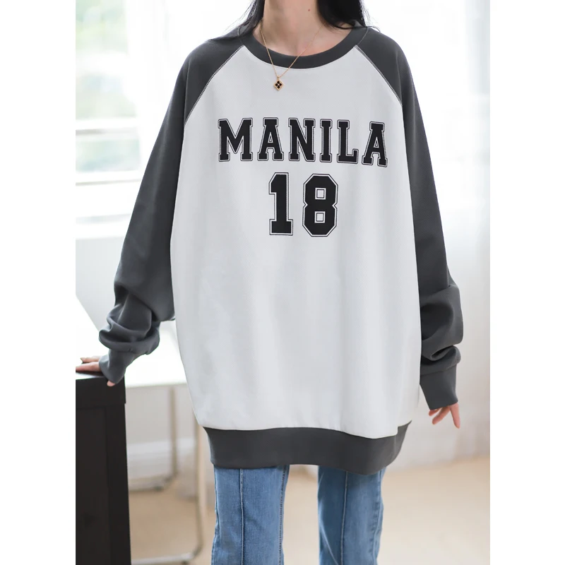 

Женская толстовка из текстурированной ткани Phil Dan, свободного кроя, с длинными рукавами, средней длины, в уличном стиле, с круглым вырезом, рукавами «летучая мышь» и цветными вставками на плечах.