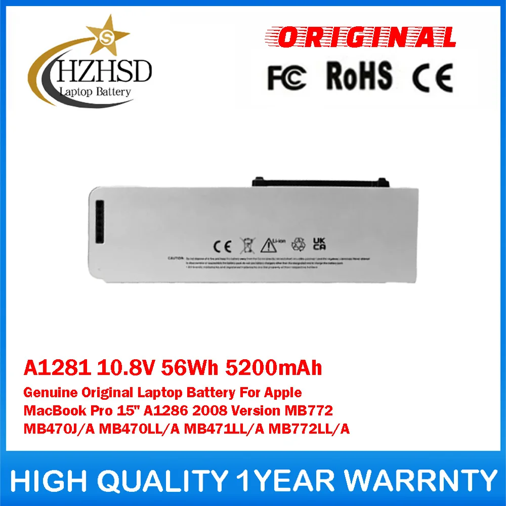 A1281 10.8V 56Wh 5200mAh Genuine Original Laptop Battery For Apple MacBook Pro 15