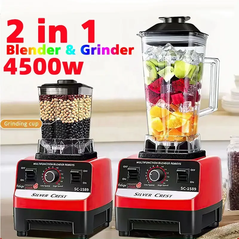 Silver Crest SC-1589 赤いブレンダー ヘビーデューティー 2 カップ シルバークレストブレンダー Sc