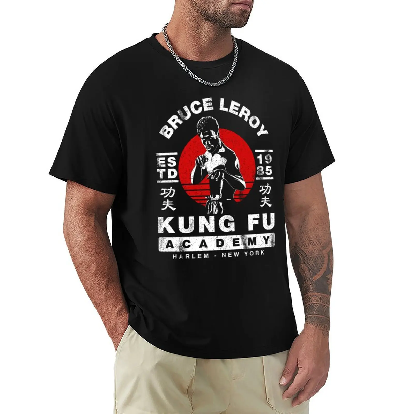 

Bruce Leroy Academy T-Shirt korean fashion street wear cute clothes vintage oversized t shirt men
