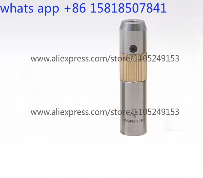 

OMPM/Lift Connector/12mm/0.5 inch/25mm