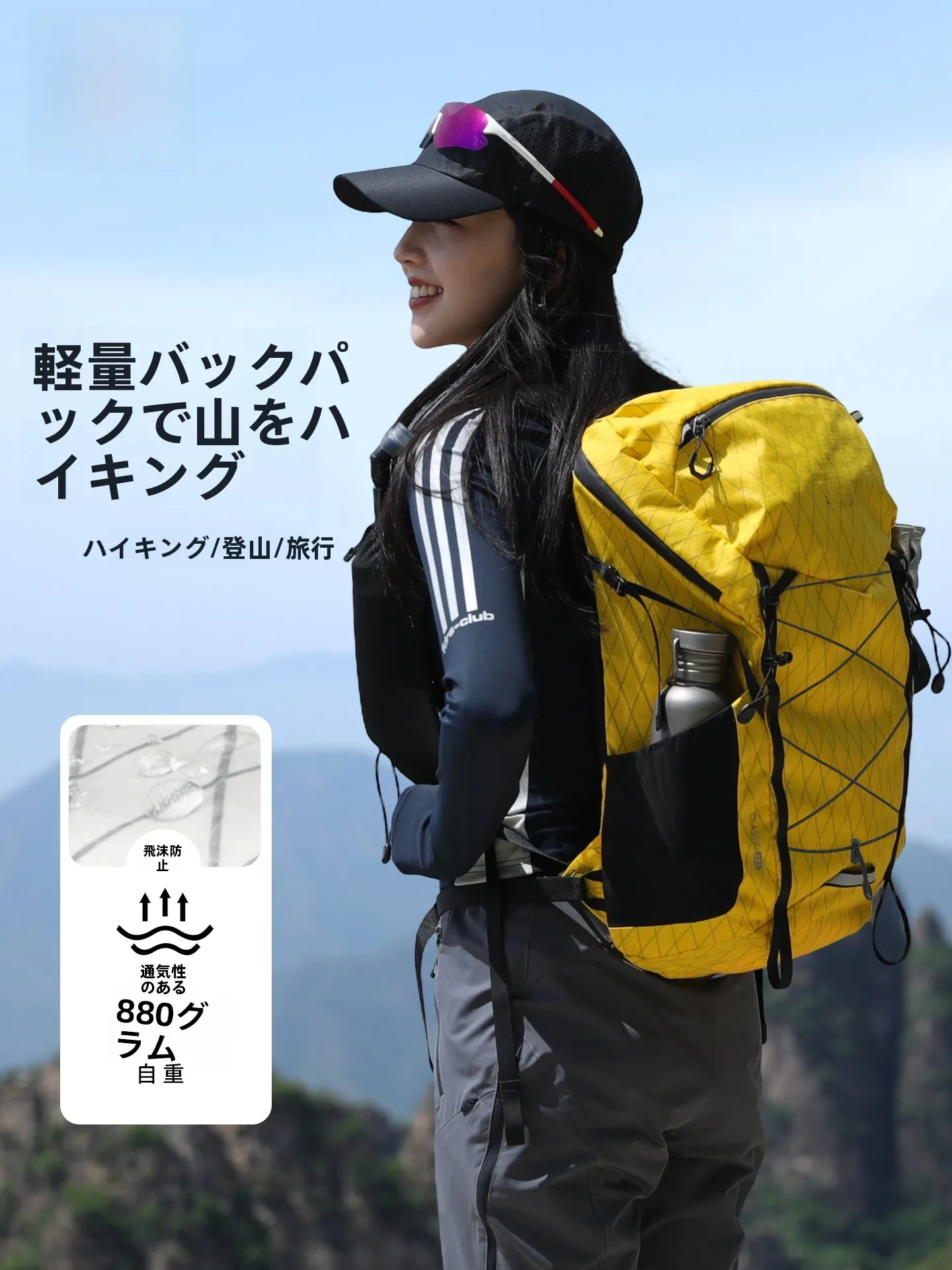 

Unisex Outdoor Sports Backpack Large Capacity Hiking Climbing Bag Travel Bag 22L Inoxto Wilderness Double Shoulder Bag