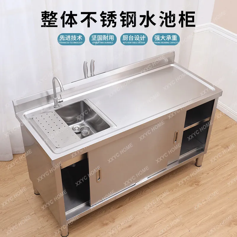 Household stove cabinet Cabinet integrated vegetable sink cabinet stainless steel fruit cutting table HZ