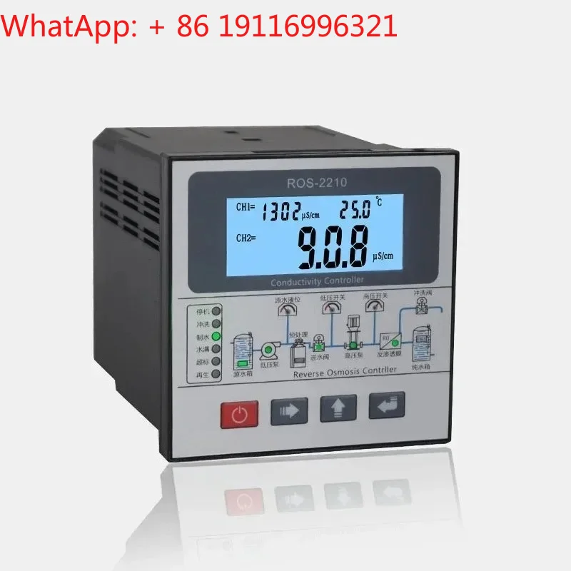 Reverse Osmosis RO Controller / ROS-2210