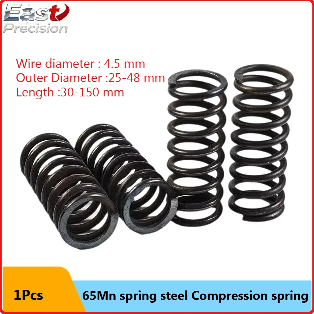 65Mn spring steel Wire diameter 4.5 mm OuterDiameter25-48 mm Length 30-150 mm strong pressure compression high elasticity spring