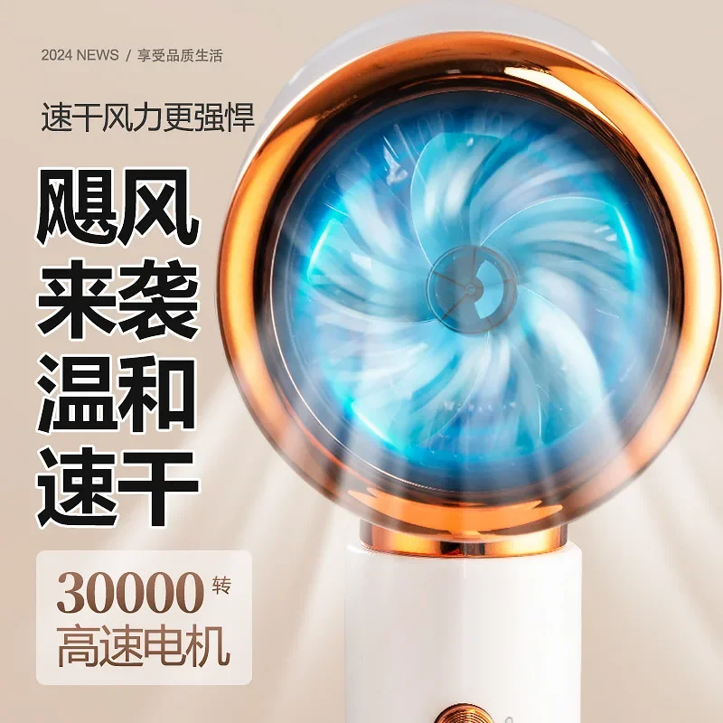 Asciugacapelli a dondolo automatico, asciugacapelli verticale pigro