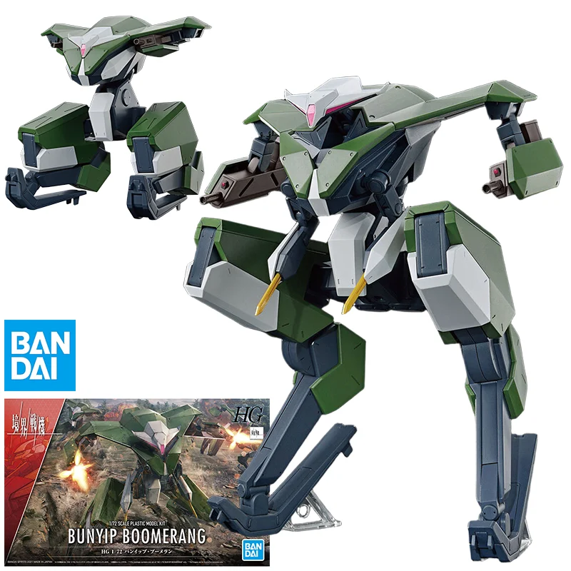 

Bandai Gundam Model Kit Anime Figure HG 1/72 MAILeS Bunyip Boomerang Genuine Gunpla Model Anime Action Figure Toys for Children