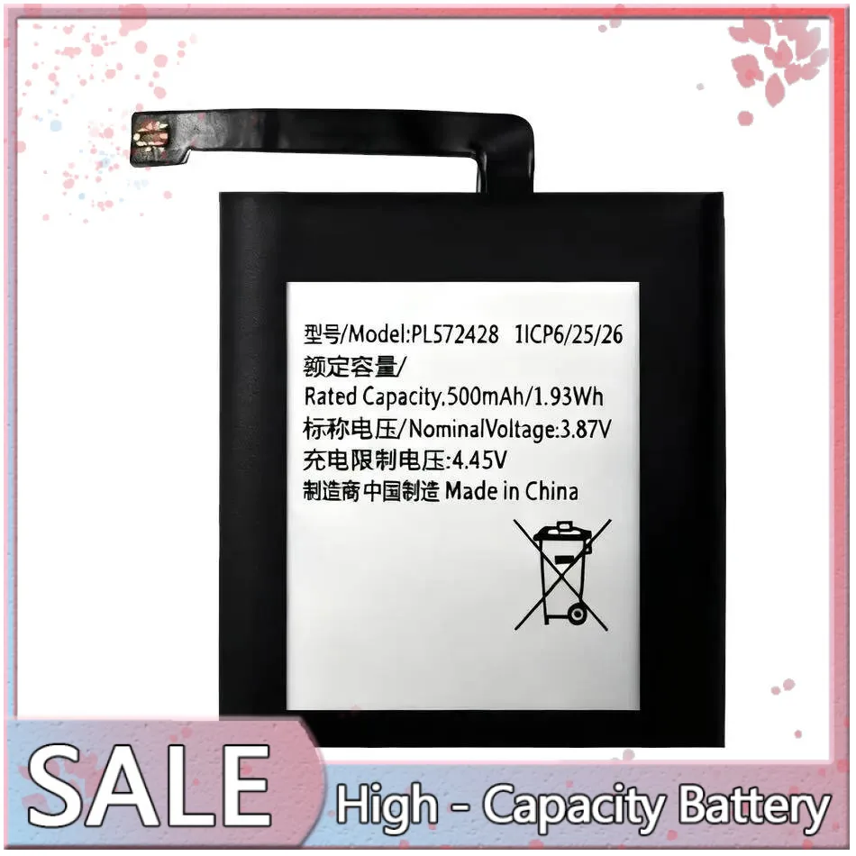 

500Mah Stable PL572428 Durable Watch Battery For Huami T-Rex 2 Ultra