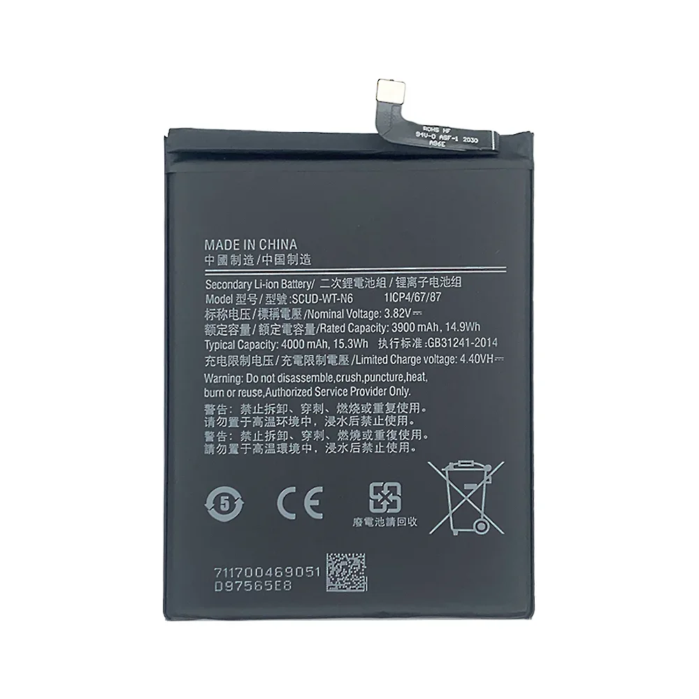 high Capacity SCUD-WT-N6 Battery For Samsung Galaxy A10S A20S SM-A2070 A207F/M A107F/DS A21 A215 A107 Batteries Bateria