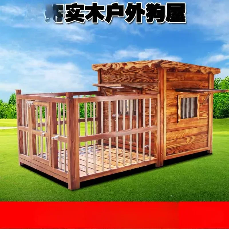 Outdoor solid wood dog house in the large dog house fence can be cleaned four seasons  cage waterproof golden retriever kenne