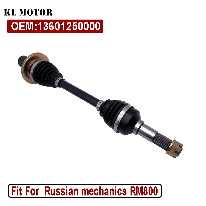 Rear C.V shaft, RH for ODES Liangzi UTV 800 13601250000