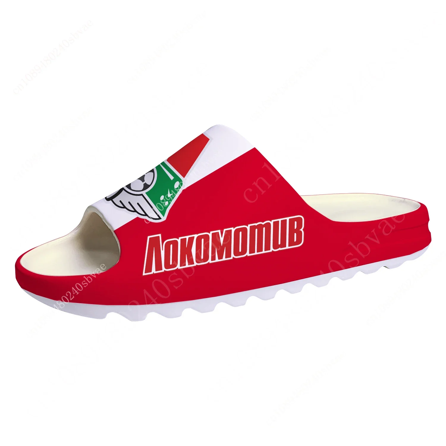 

Локомотив Custom Made Soft Sole Sllipers Home Clogs Step On Water Shoes Mens Womens Teenager Bathroom Beach Step in Slliper