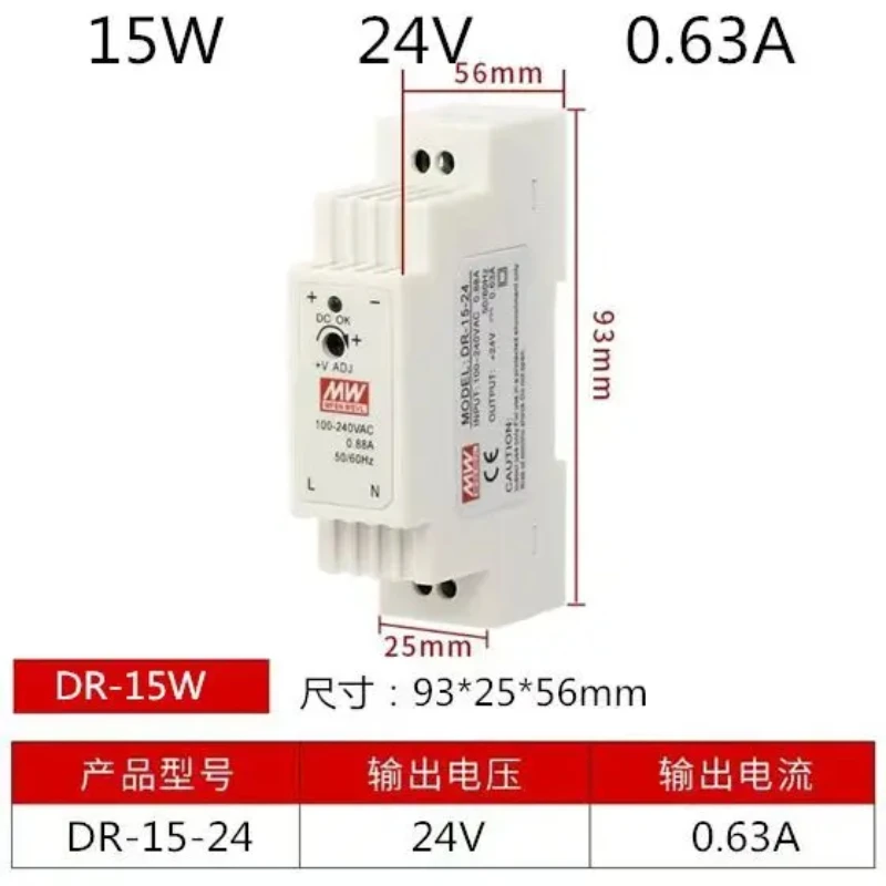 

Switching Power Supply DR-120W-12V DR-60W-24V MDR-60W-24V Rail Type Switching Power Supply 220V to DC 5V 12V 24V