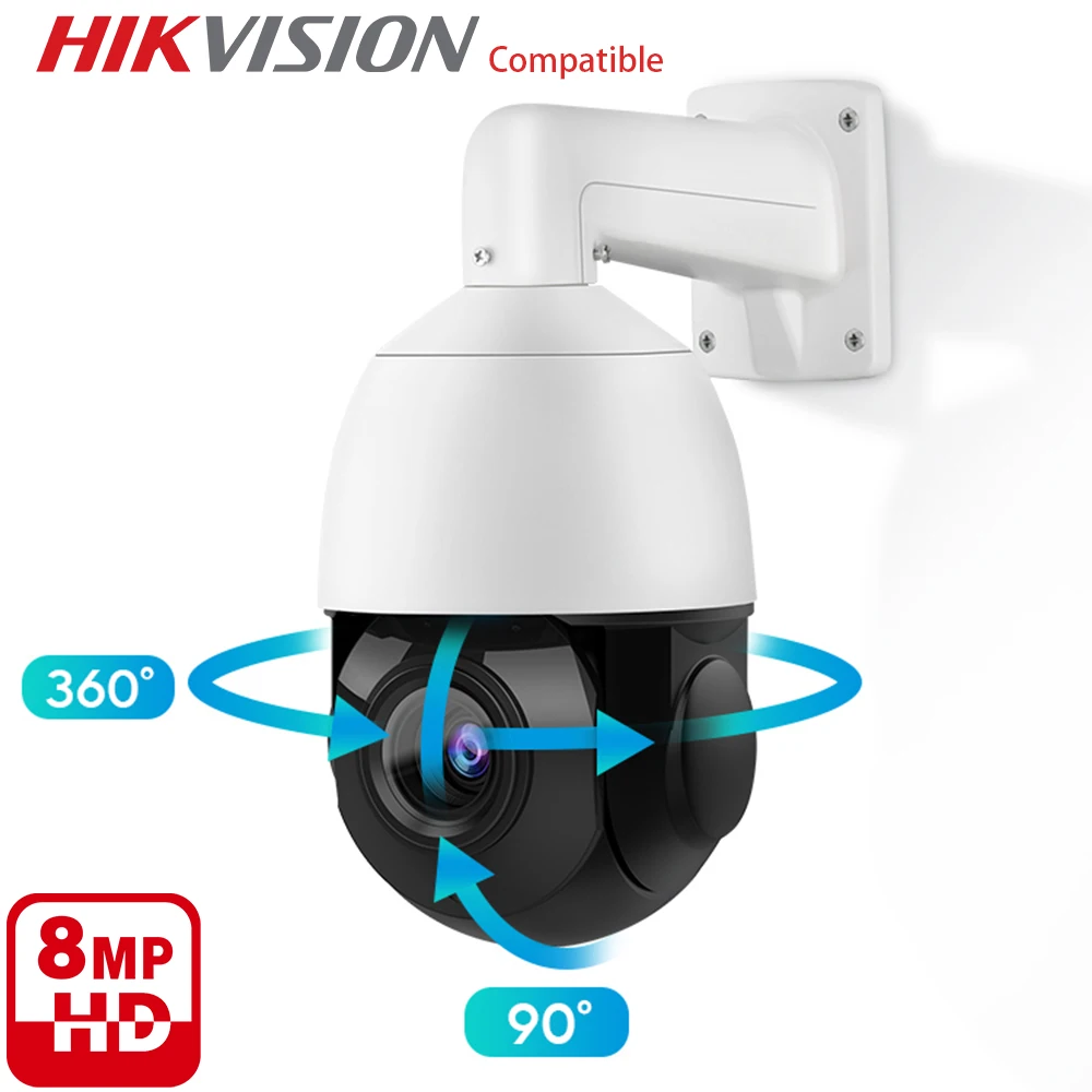 

Совместимая с Hikvision 8МП PTZ-камера 4K с 40x, 25x, 18x зумом и автоотслеживанием