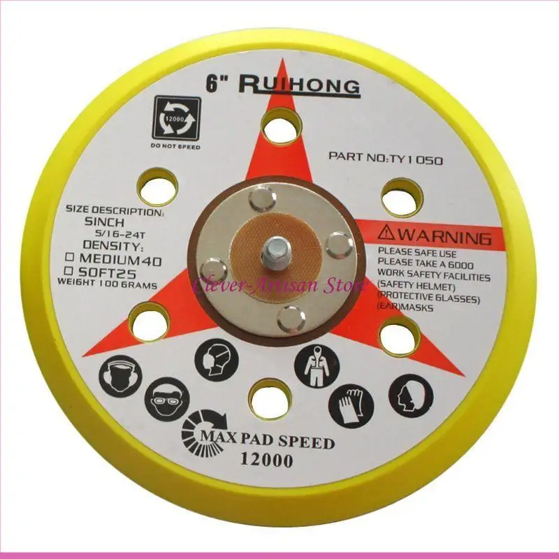 E06b 6 отверстий