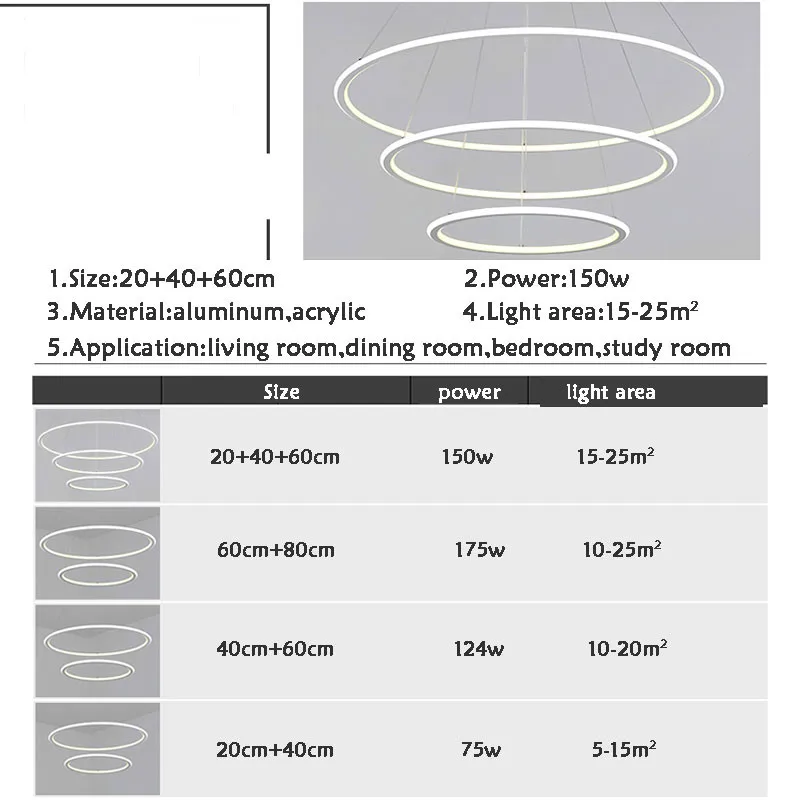 Внешний подвесной светильник с несколькими кольцами для гостиной и спальни