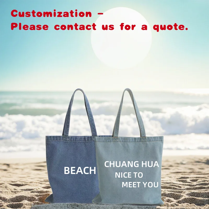 

Изготовленная на заказ женская сумка через плечо на заказ, джинсовая тканевая сумка, модная сумка для покупок, повседневная жизнь с буквой Pa