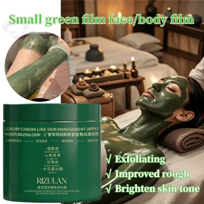 Small Green Film Facial Body Film Whole Body Skin Tender, Brightening, Exfoliating, Moisturizing and Nourishing Skin 500ml