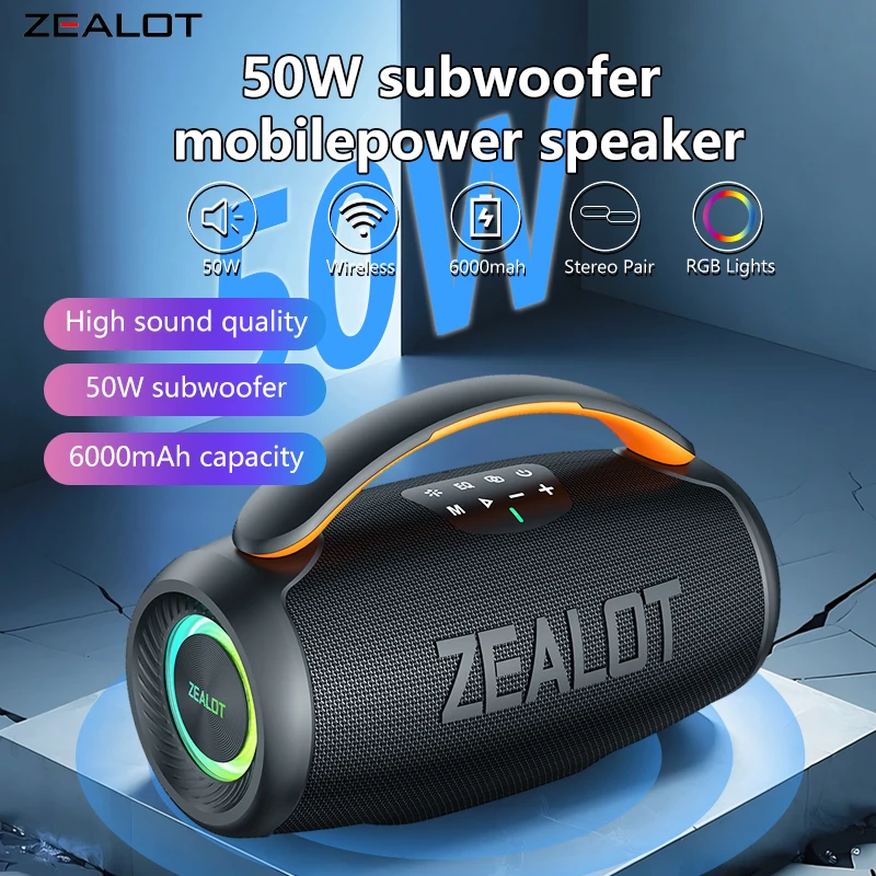 

ZEALOT P11 50W Wireless Speaker Outdoor Portable Subwoofer with Hifi Sound Dual Pairing Fast Charging 6000mAh Battery