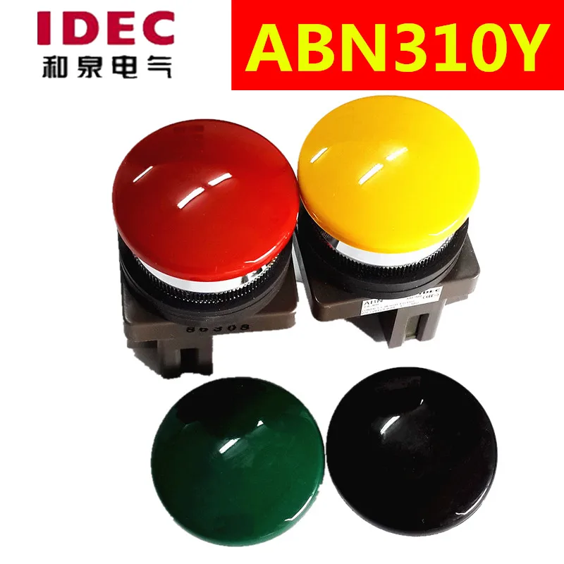 Japan and spring IDEC 30mm push button switch mushroom head self-resetting ABN310 ABN301 ABN311 ABN320 ABN302 ABN322--10PCS/LOT