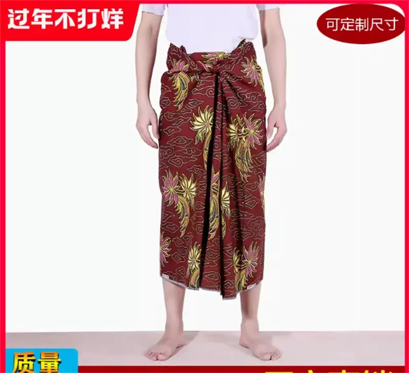 Malaysia's new goddess girl Myanmar Thailand cage based sarong men's and women's skirt plaid skirt tube skirt