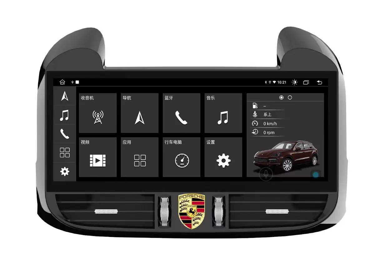 For Porsche Cayenne 958 92A 2010-2016 CARPLAY Car Radio GPS Navig Multimedia Player Auto Stereo Head Unit Audio Video Player