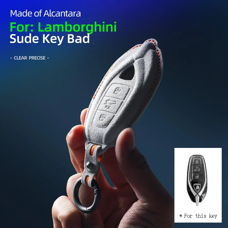 Italy suede car Key Case Cover Shell Fob For lamborghini Urus Huracan Aventador Car Key Cover Key Protection Shell Accessories view 2